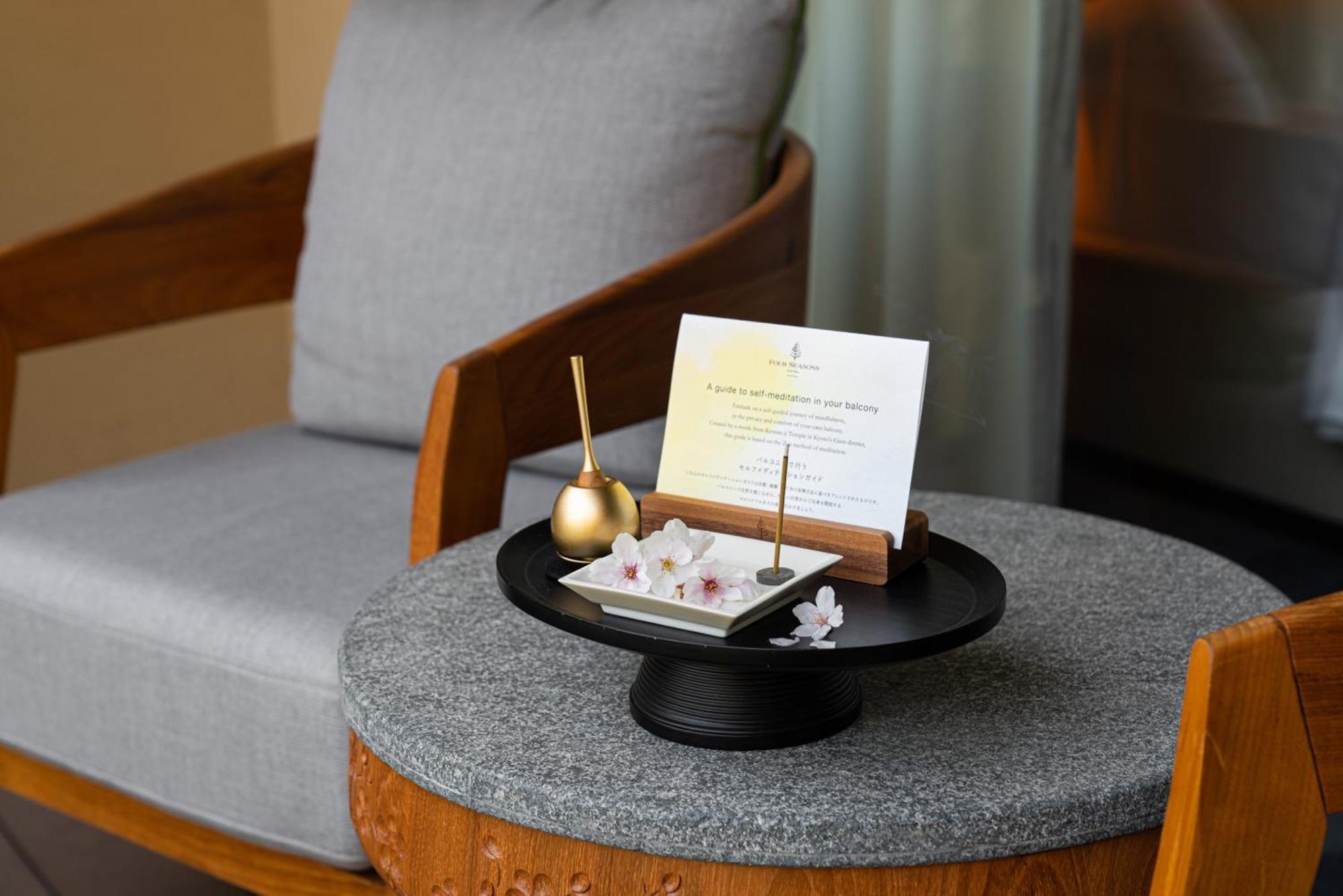 Four Seasons Hotel Kyoto Hotel Kyōto